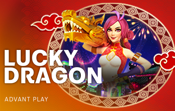 โลโก้เกม Lucky Dragon - มังกรนำโชค