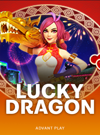 โลโก้เกม Lucky Dragon - มังกรนำโชค