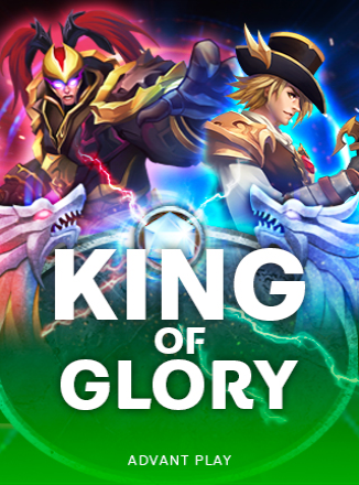 โลโก้เกม King of Glory - ราชาแห่งความรุ่งโรจน์
