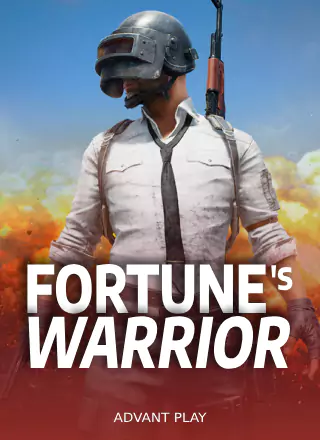 โลโก้เกม Fortune's Warrior - พับจี