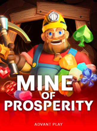 โลโก้เกม Mine of Prosperity - เหมืองแห่งความเจริญ