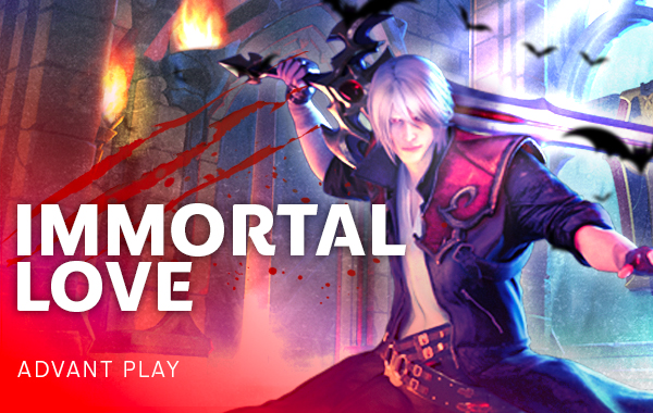 รูปเกม Immortal Love - ความรักอมตะ