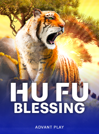โลโก้เกม Hu Fu Blessing - พรหูฟู