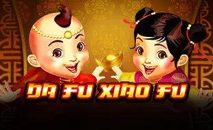 รูปเกม Da Fu Xiao Fu - ต้าฟู่เสี่ยวฟู่