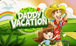 รูปเกม Daddy Vacation - แด๊ดดี้วาเคชั่น
