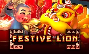 รูปเกม Festive Lion - สิงโตรื่นเริง