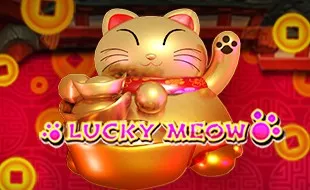 รูปเกม Lucky Meow - ลัคกี้เหมียว