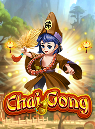 โลโก้เกม Chai Gong - ชัยฆ้อง
