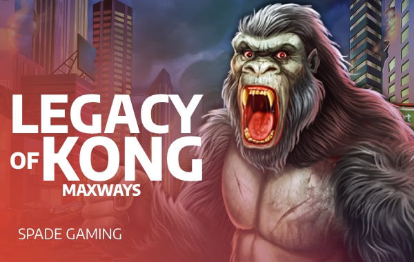 รูปเกม Legacy of Kong Maxways - มรดกของ Kong Maxways