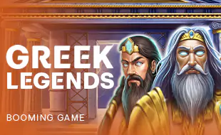 รูปเกม Greek Legends - ตำนานกรีก