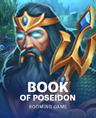 โลโก้เกม Book of Poseidon - หนังสือโพไซดอน