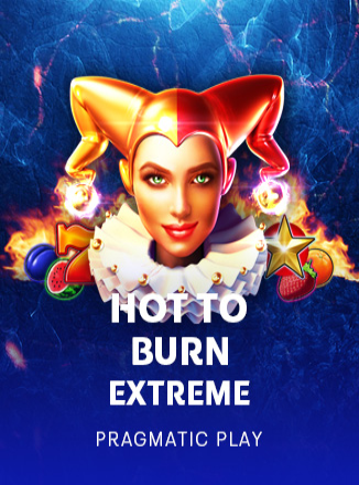โลโก้เกม Hot to Burn Extreme - ร้อนจนแผดเผาสุดขีด