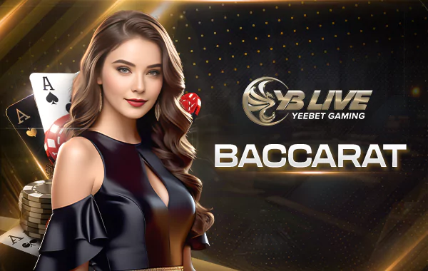 โลโก้เกม Baccarat - บาคาร่า