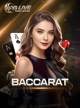 โลโก้เกม Baccarat - บาคาร่า
