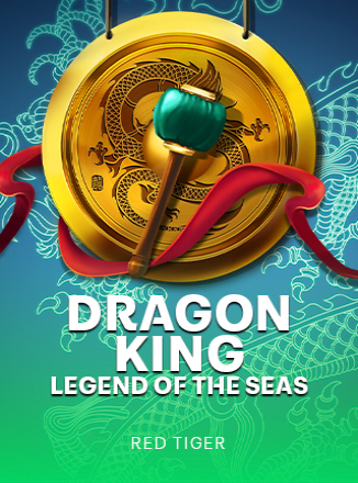 โลโก้เกม Dragon King: Legend Of The Seas DNT - เจ้ามังกรทะเลในตำนาน
