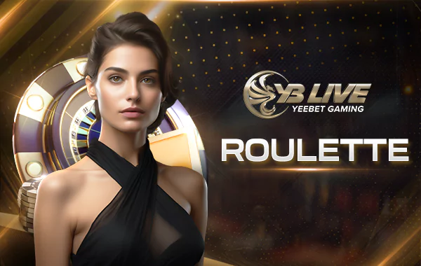 โลโก้เกม Roulette - รูเล็ต