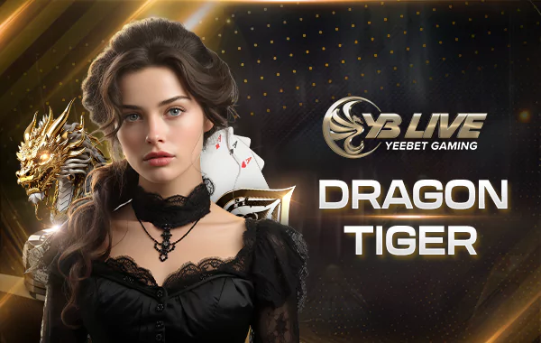โลโก้เกม Dragon Tiger - เสือมังกร