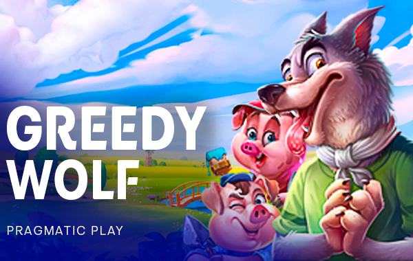 รูปเกม Greedy Wolf - หมาป่าจอมตะกละ