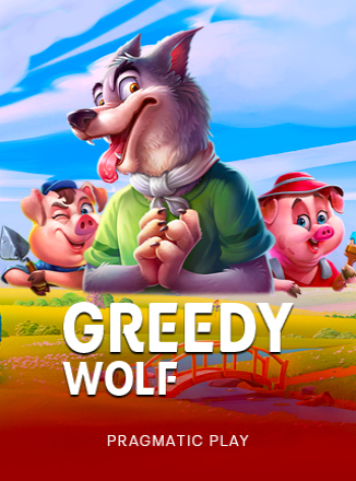 โลโก้เกม Greedy Wolf - หมาป่าจอมตะกละ