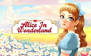 รูปเกม Alice In Wonderland - อลิซในดินแดนมหัศจรรย์