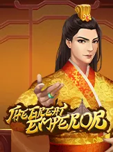 โลโก้เกม The Great Emperor - จักรพรรดิผู้ยิ่งใหญ่