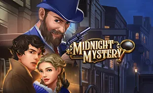 รูปเกม Midnight Mystery - ความลึบลับเที่ยงคืน