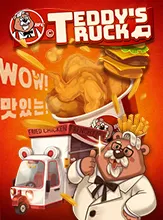 โลโก้เกม Teddy's Truck - หมีขายไก่ทอด