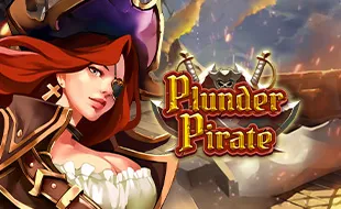 รูปเกม Plunder Pirate - การปล้นสะดมของโจรสลัดสาว