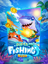 โลโก้เกม Super Fishing Rush - ยิงปลาล่าสมบัติ