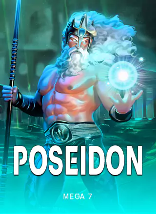 โลโก้เกม Poseidon - โพไซดอน
