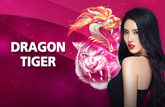 โลโก้เกม Dragon Tiger - เสือมังกร
