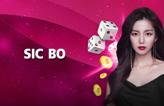 โลโก้เกม Sic Bo - สิคโป