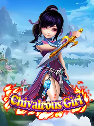โลโก้เกม Chivalrous Girl - เด็กหญิงผู้กล้าหาญ