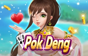 รูปเกม Pok Deng - ป๊อกเด้ง