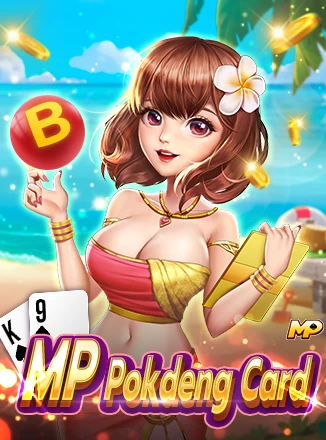 โลโก้เกม MP Pokdeng Card - เอ็มพีป๊อกเด้ง