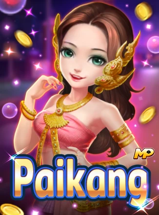 โลโก้เกม Paikang - ไพ่แคง