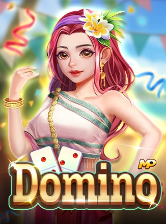โลโก้เกม Domino - โดมิโน