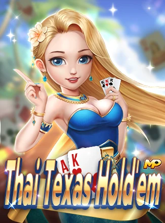 โลโก้เกม Thai Texas Hold'em