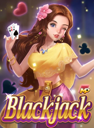 โลโก้เกม Blackjack - กระบอง