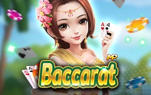 โลโก้เกม Baccarat - บาคาร่า