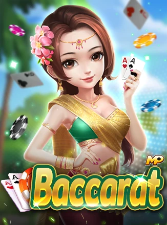 โลโก้เกม Baccarat - บาคาร่า