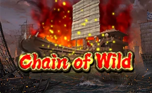 รูปเกม Chain of Wild - เชน ออฟ ไวลด์