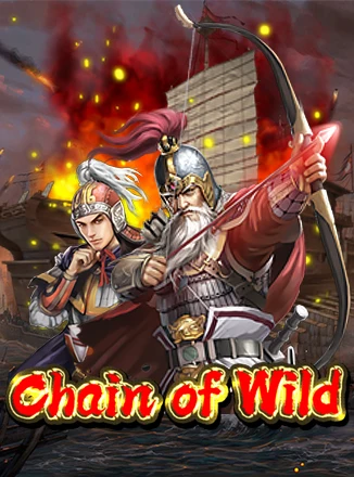 โลโก้เกม Chain of Wild - เชน ออฟ ไวลด์