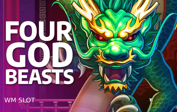 รูปเกม Four God Beasts - สัตว์เทพทั้งสี่