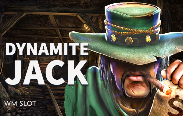 รูปเกม Dynamite Jack - ไดนาไมต์แจ็ค
