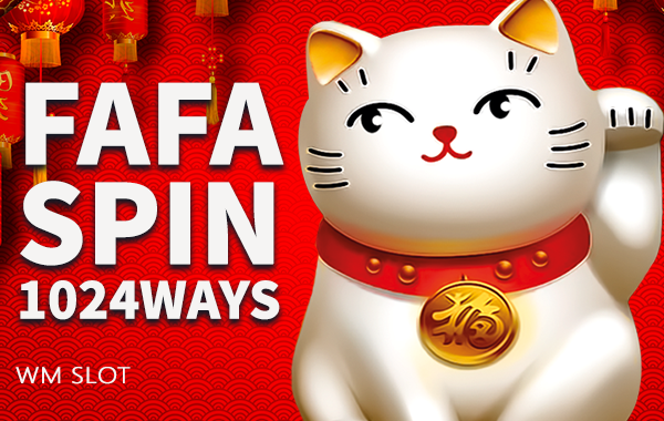 รูปเกม Fa Fa Spin - ฟ้าปั่น