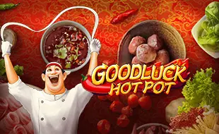รูปเกม Goodluck Hot Pot - กู๊ดลัคฮอทพอท