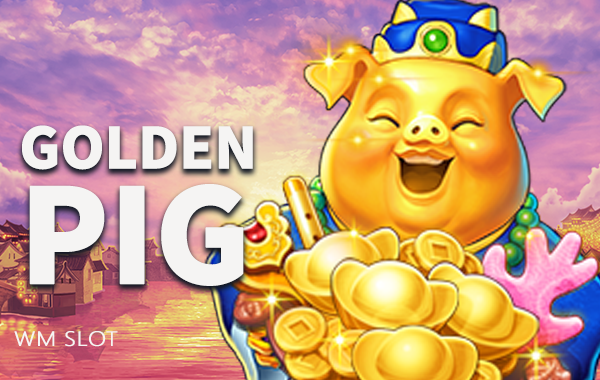 รูปเกม Golden Pig - หมูทอง
