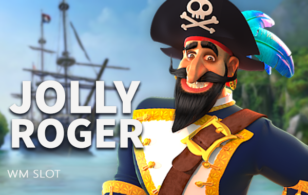 รูปเกม Jolly Roger - จอลลี่ โรเจอร์