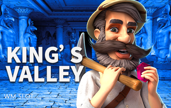 รูปเกม King's Valley - หุบเขาราชันย์